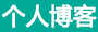 闻涌